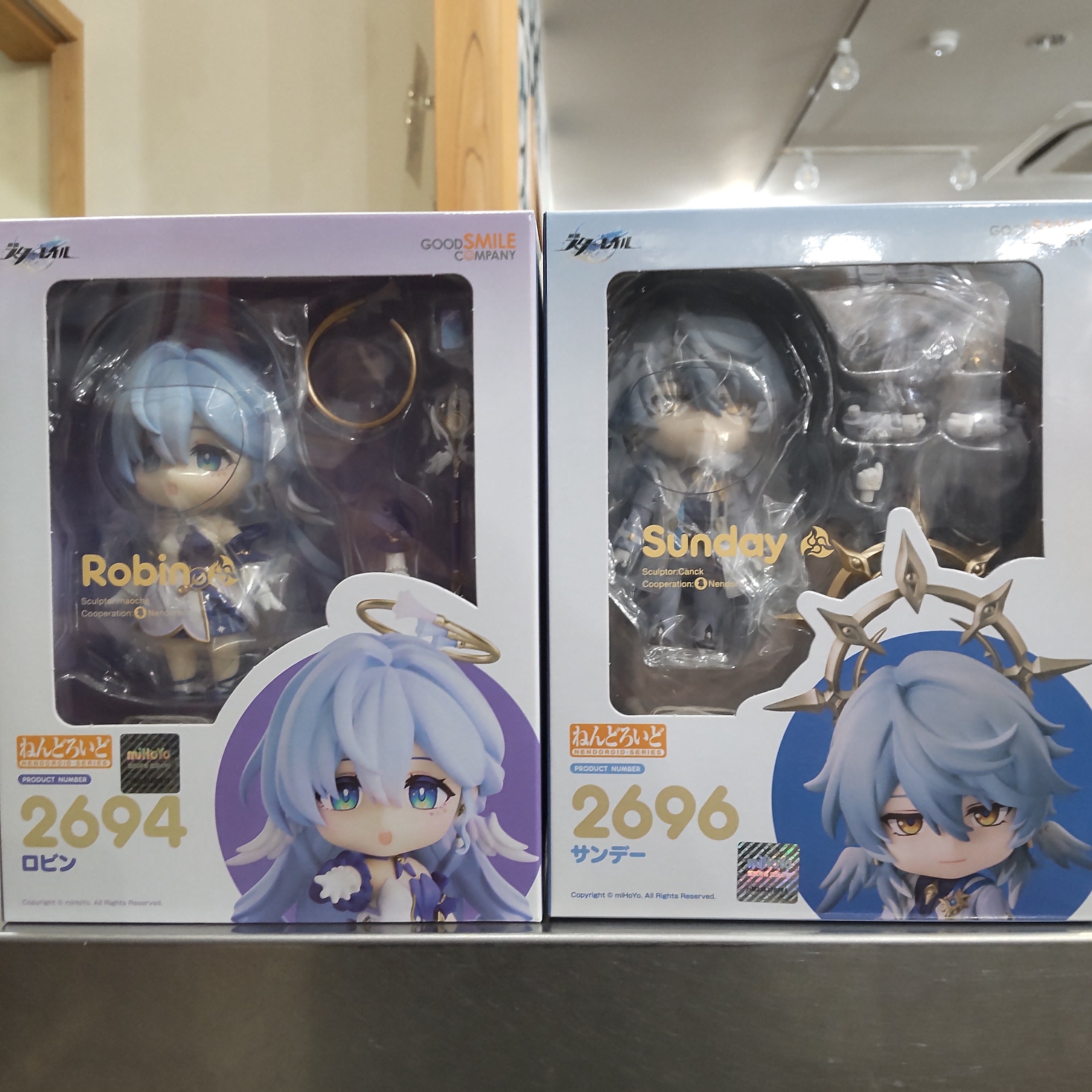 【入荷情報】2025年9月4日到着
