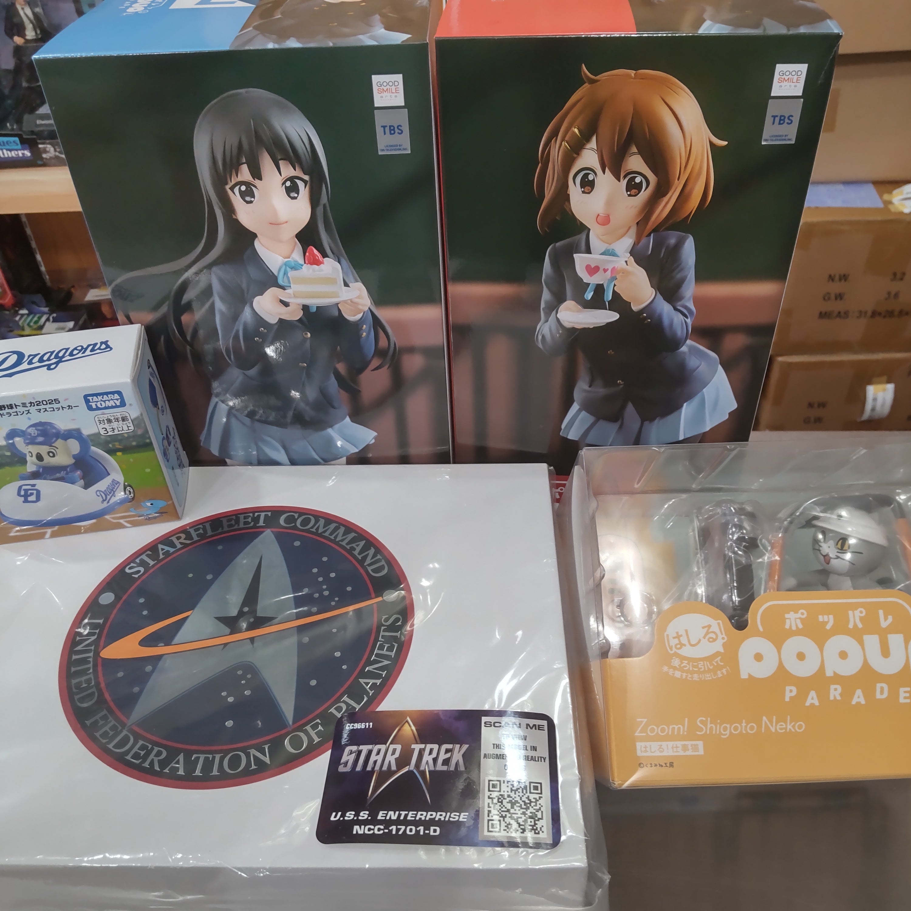 【入荷情報】2025年9月11日到着