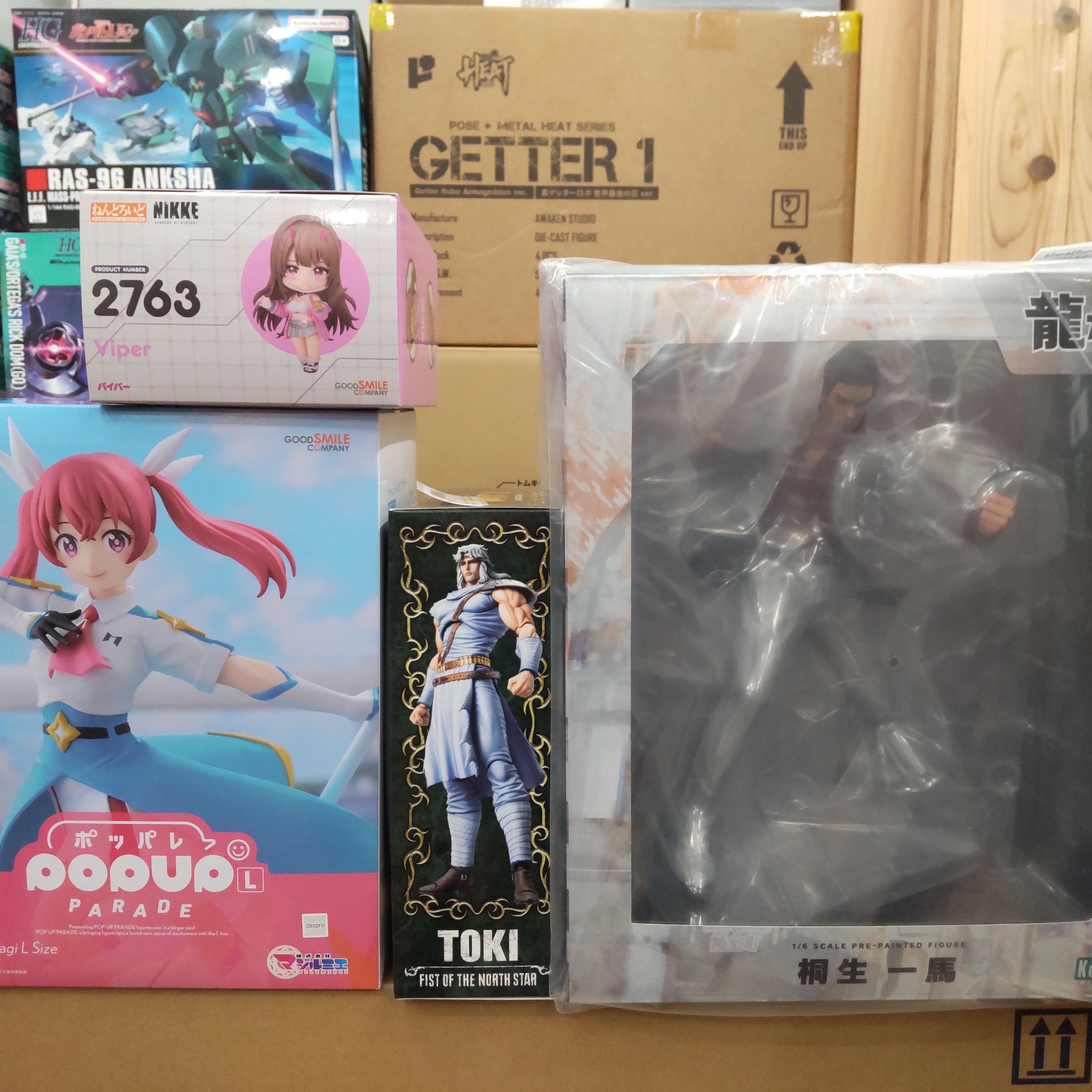 【入荷情報】2025年10月31日到着