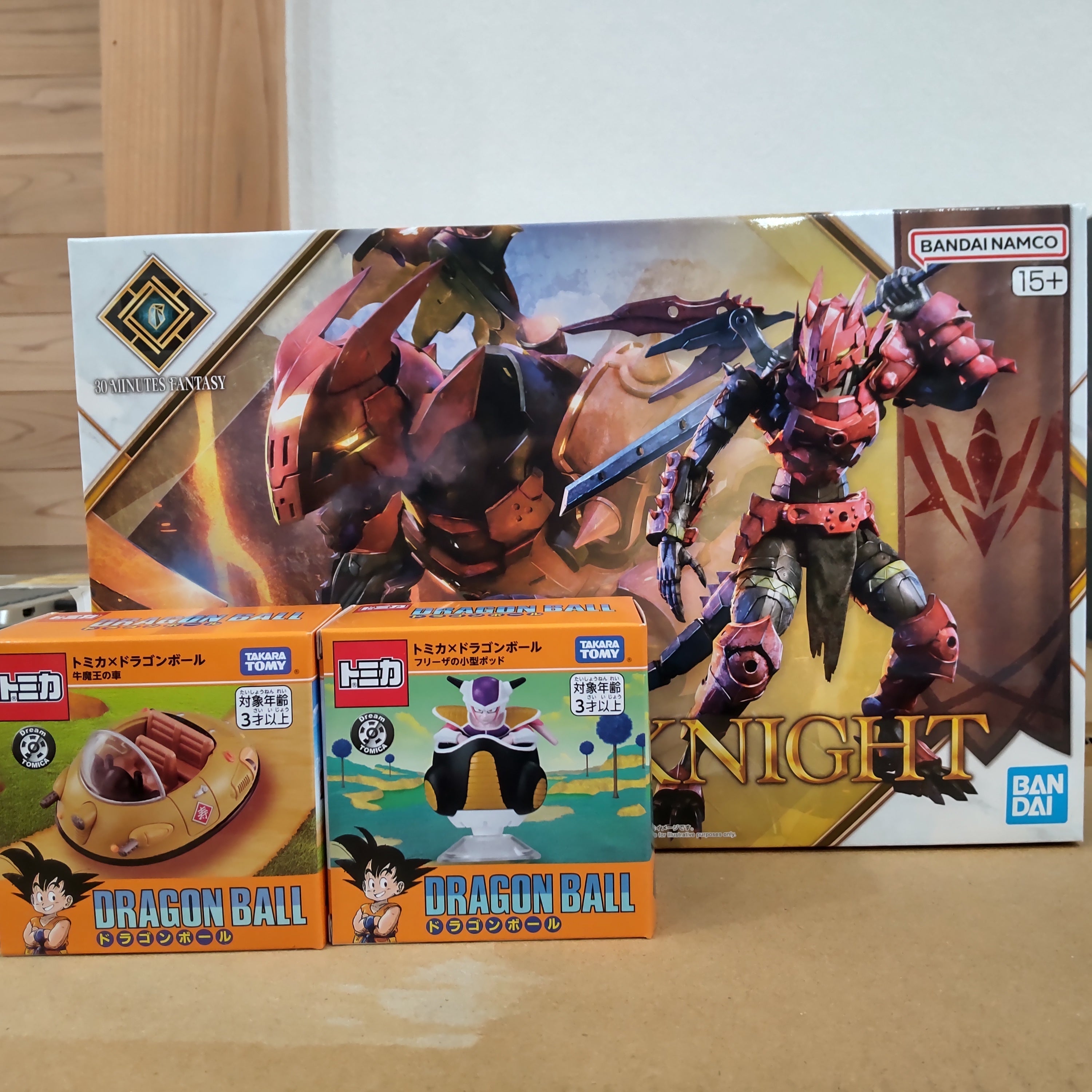 【入荷情報】2025年11月14日到着