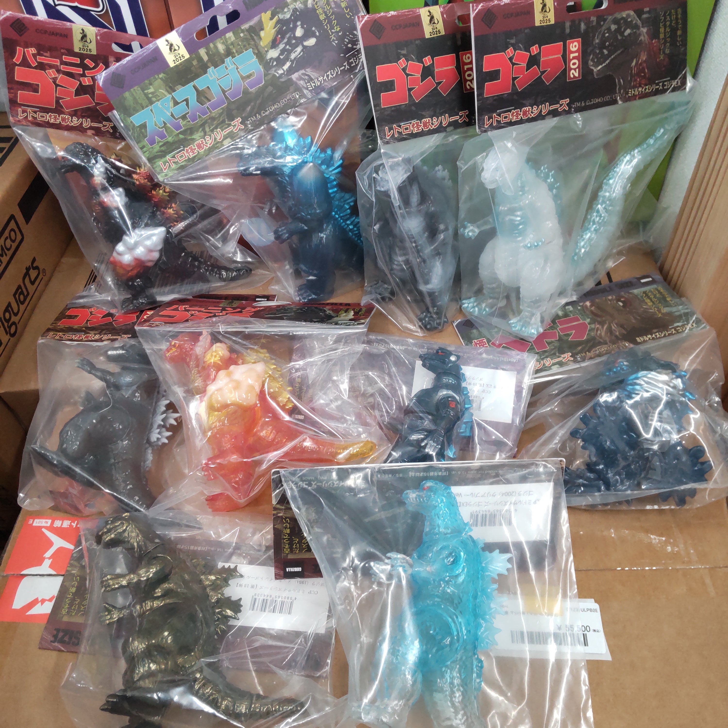 【入荷情報】2025年11月20日到着（3-2）