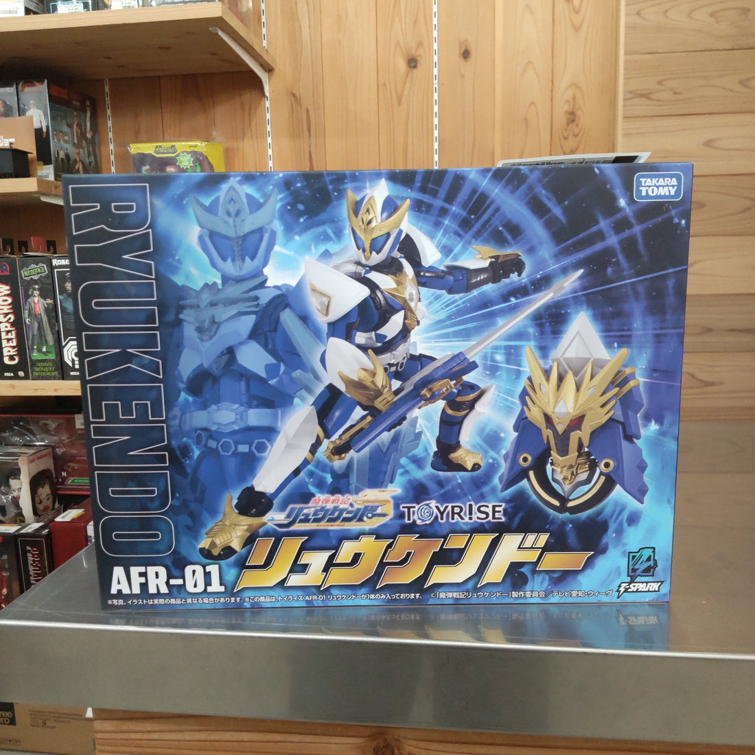 【入荷情報】2025年11月29日到着