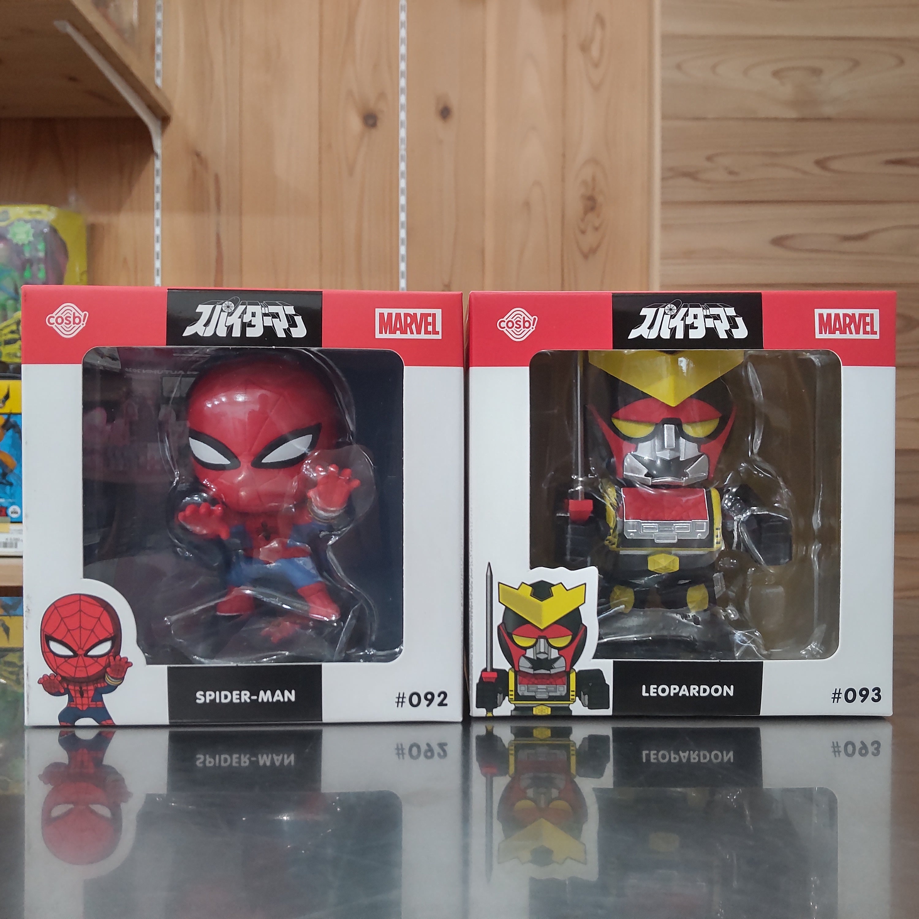 【入荷情報】2025年12月4日到着