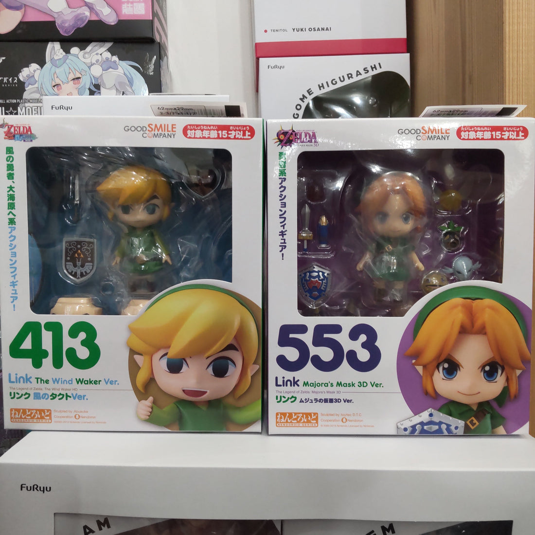 【入荷情報】2025年12月5日到着