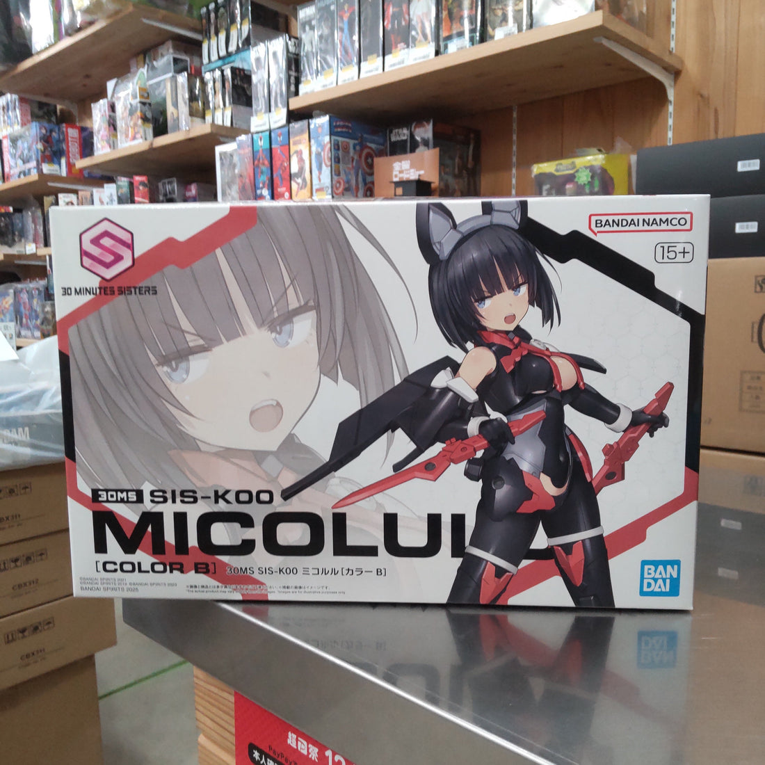 【入荷情報】2025年12月19日到着（2-1）