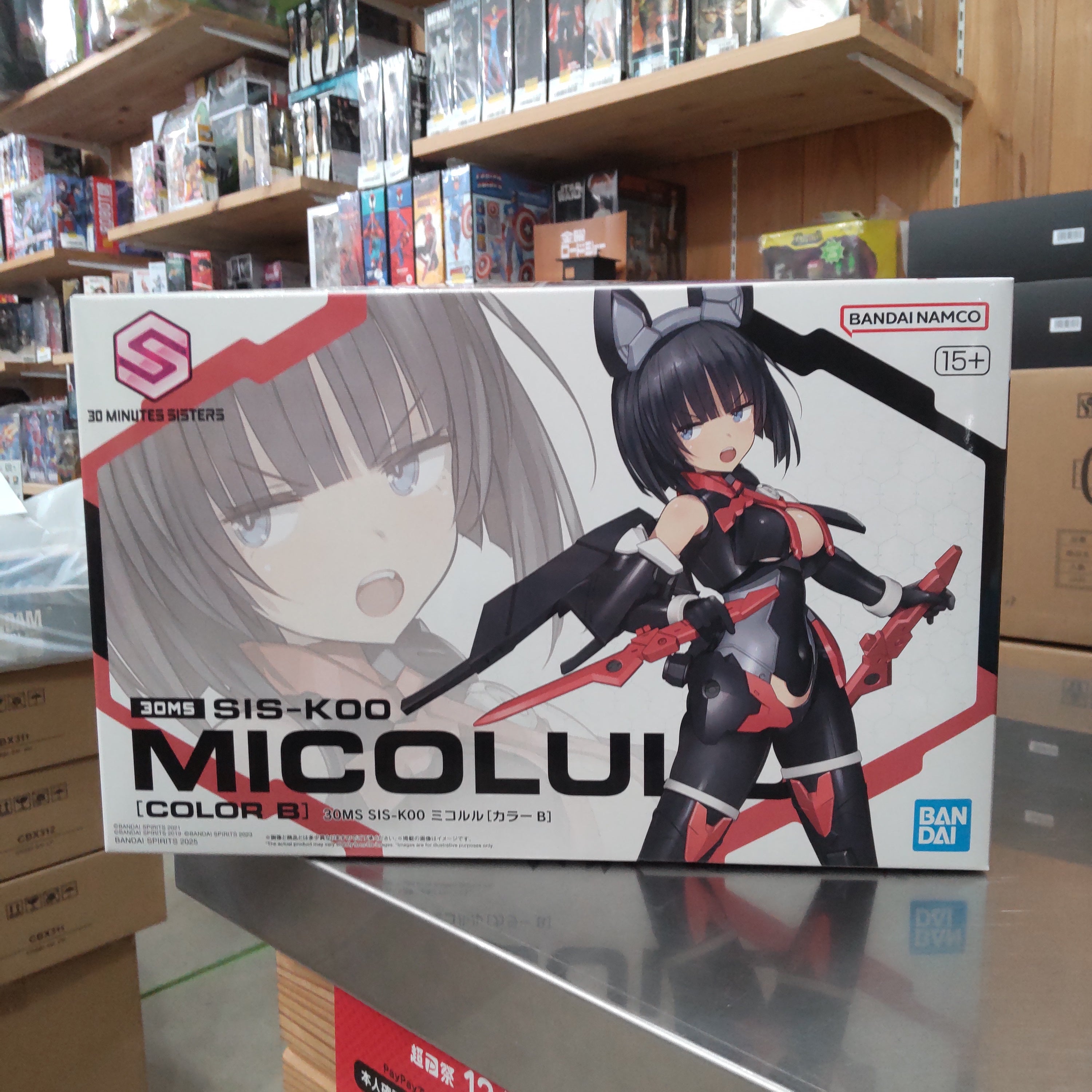 【入荷情報】2025年12月19日到着（2-1）