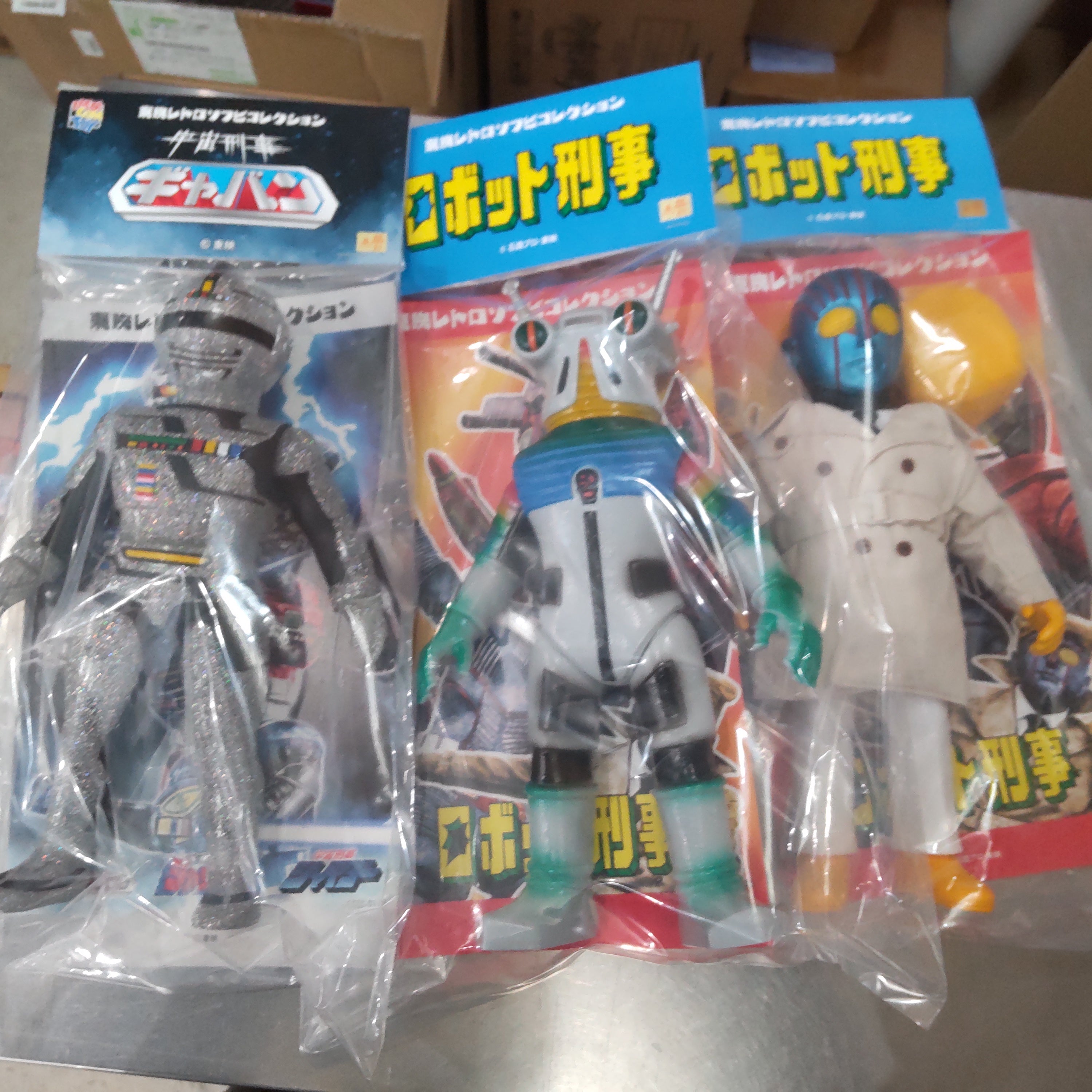 【入荷情報】2025年12月20日到着（3-2）