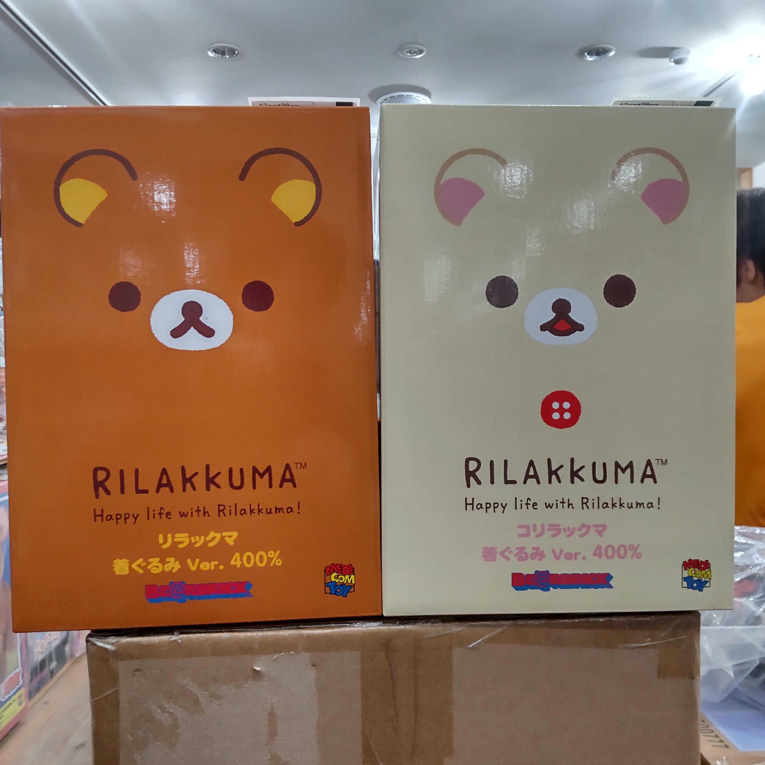 【入荷情報】2026年1月16日到着（2-1）