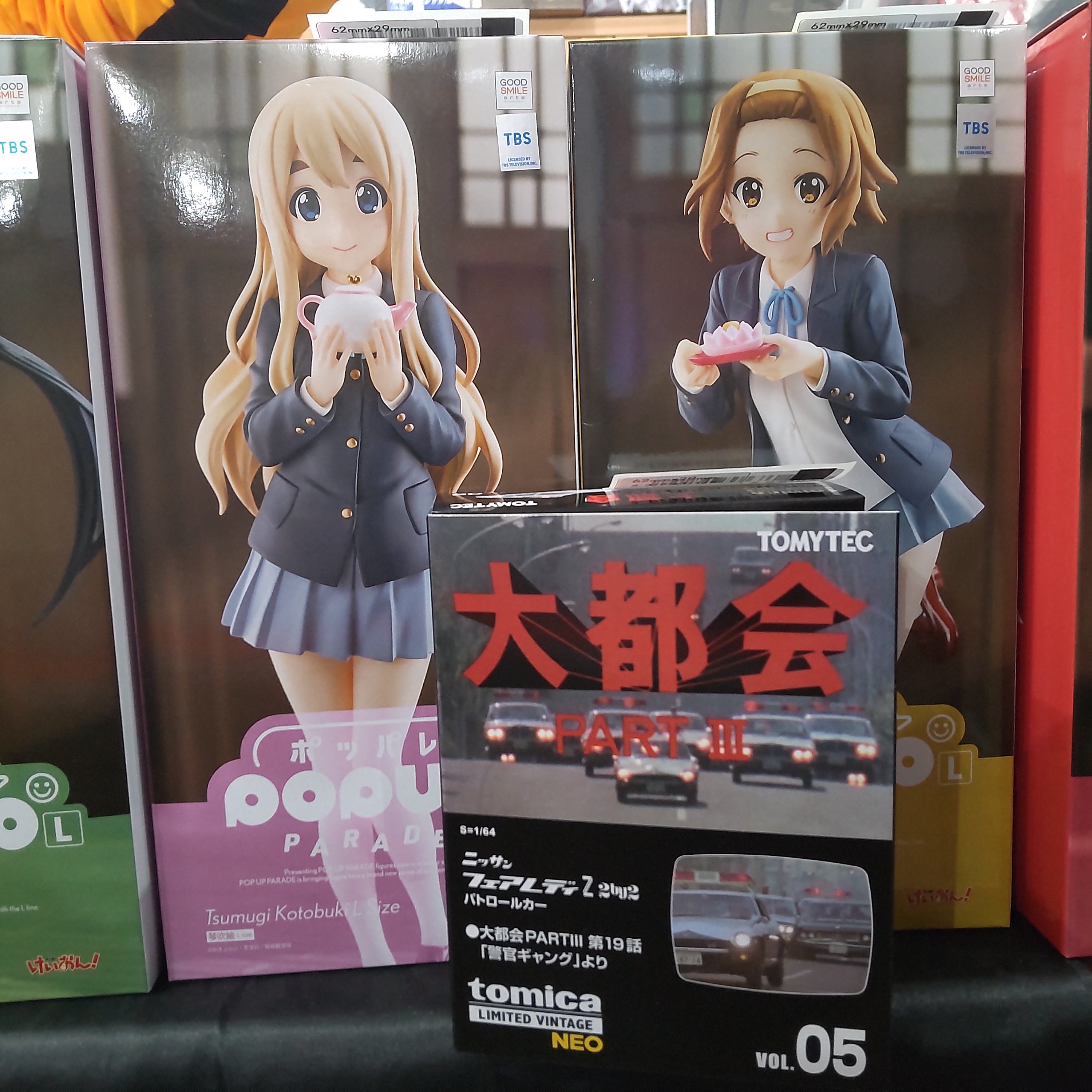 【入荷情報】2026年1月16日到着（2-2）