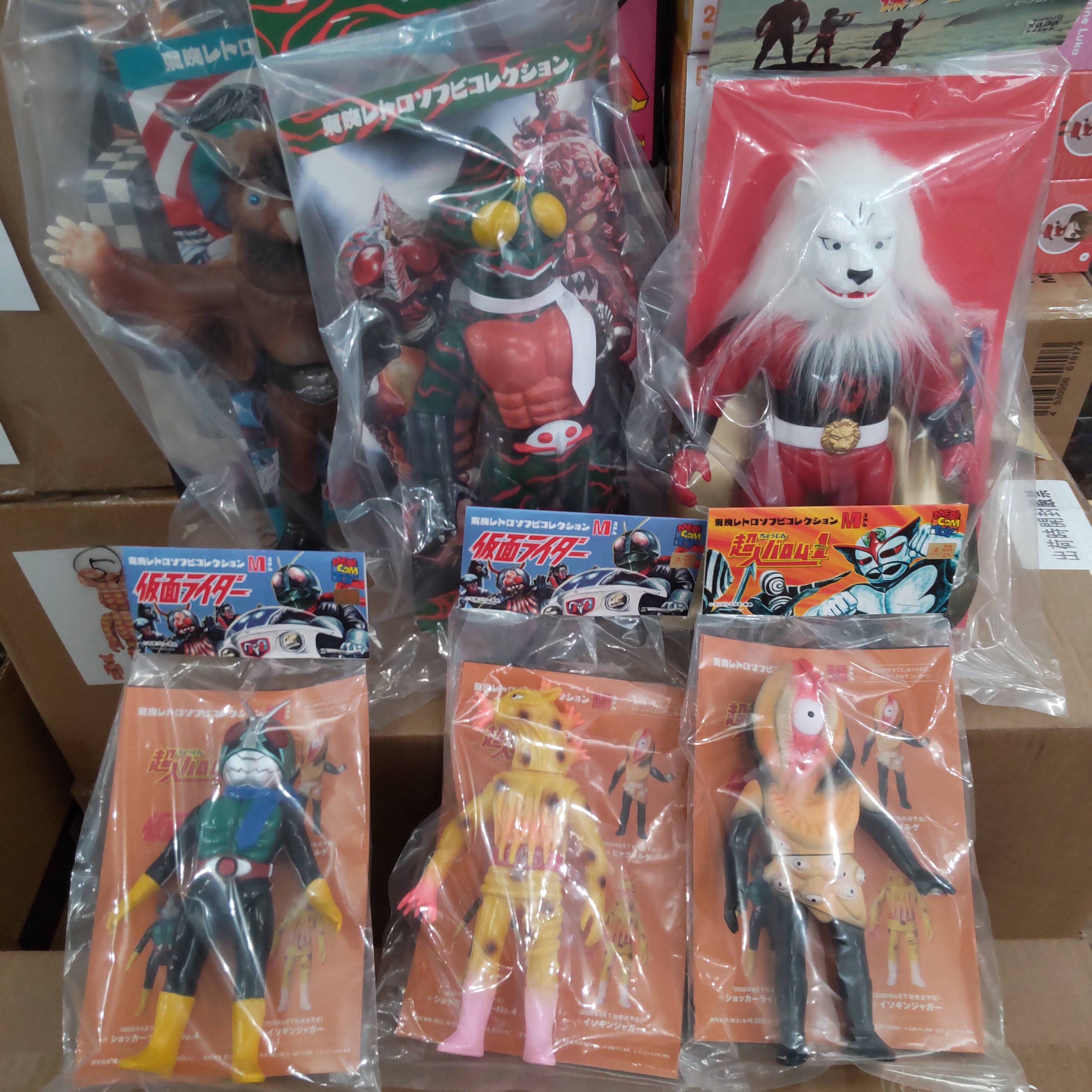 NEW ARRIVAL – FATMAMA