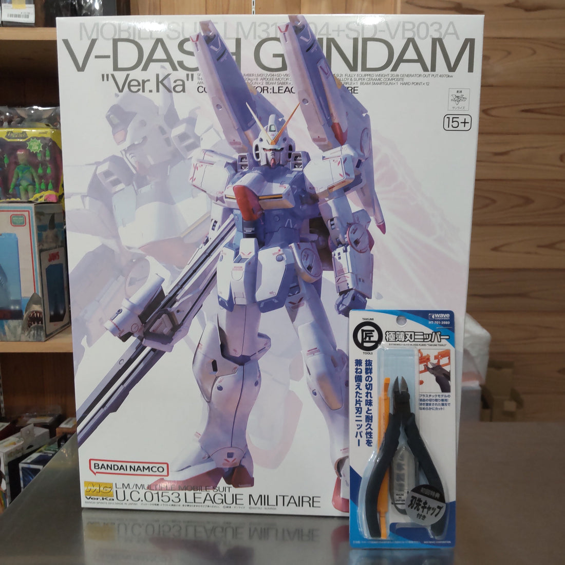 【入荷情報】 2026年3月6日到着