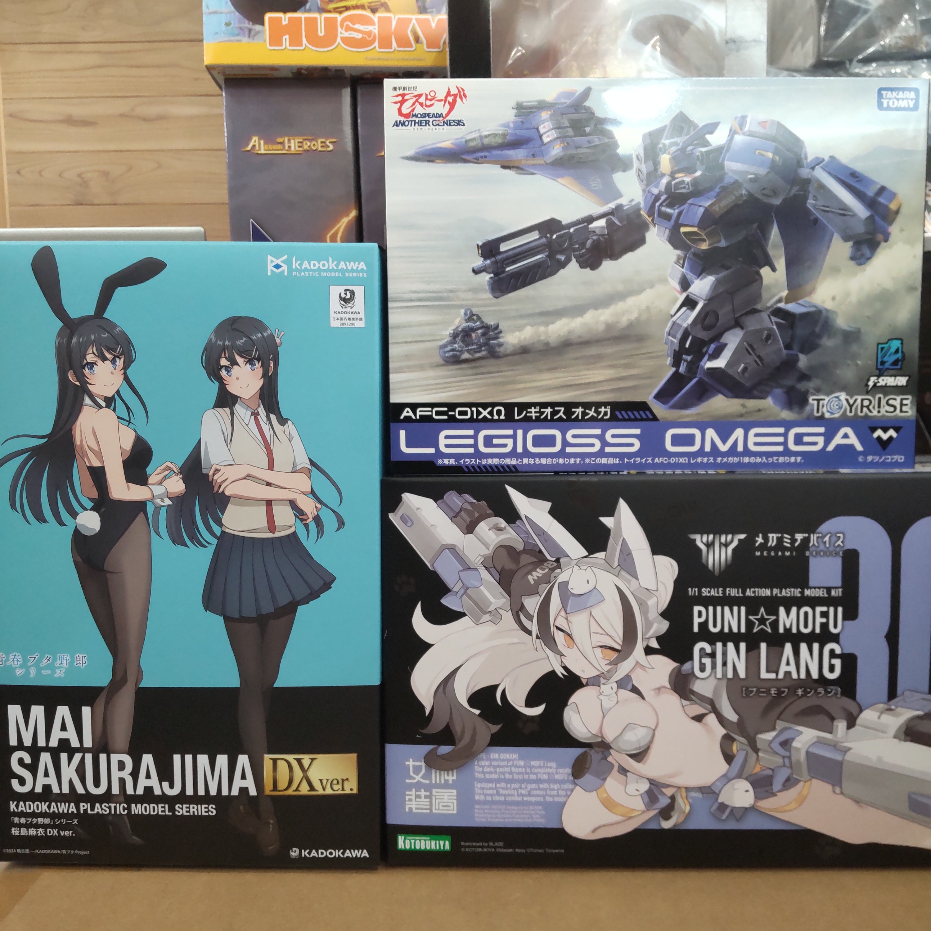 【入荷情報】 2026年3月27日到着