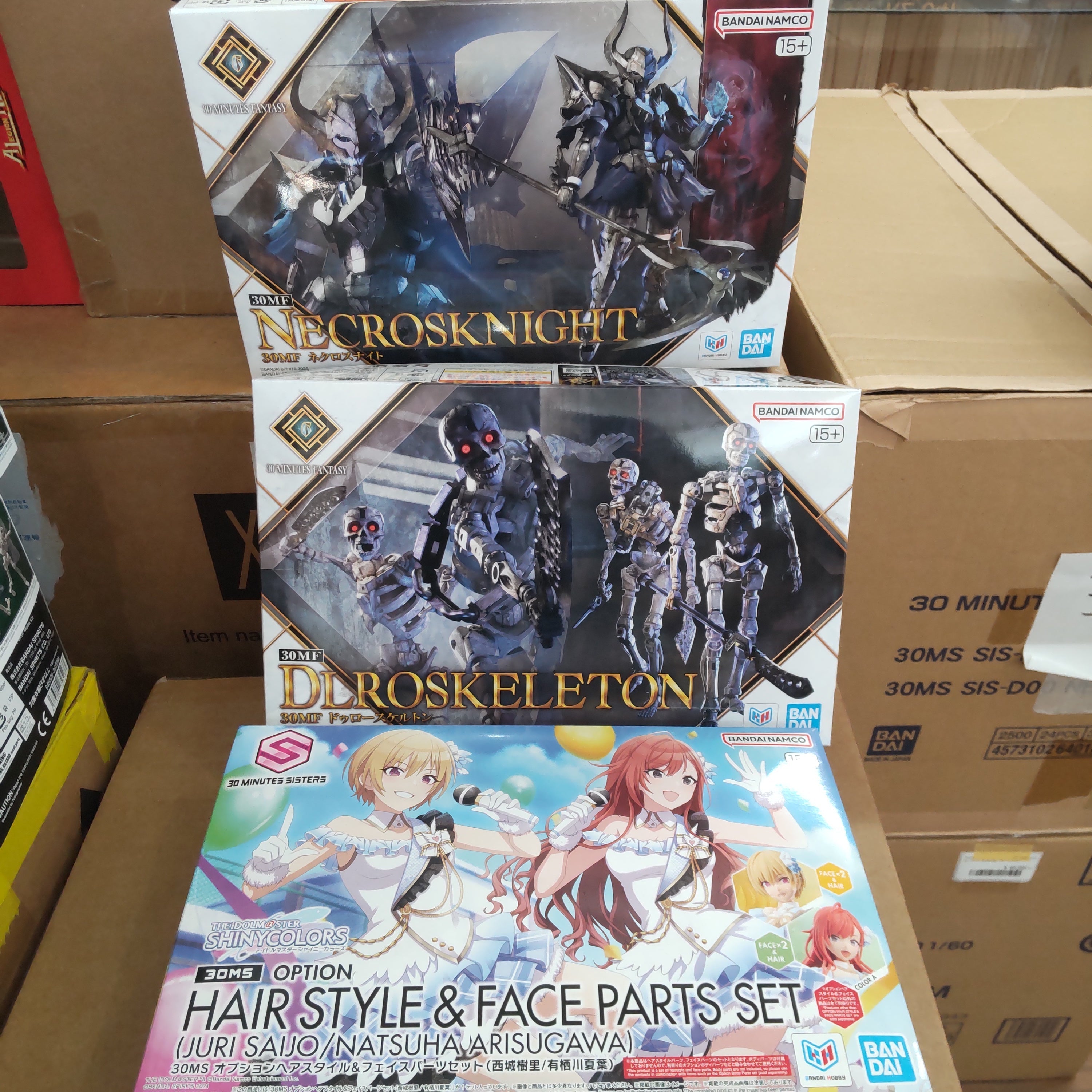 【入荷情報】 2026年4月10日到着