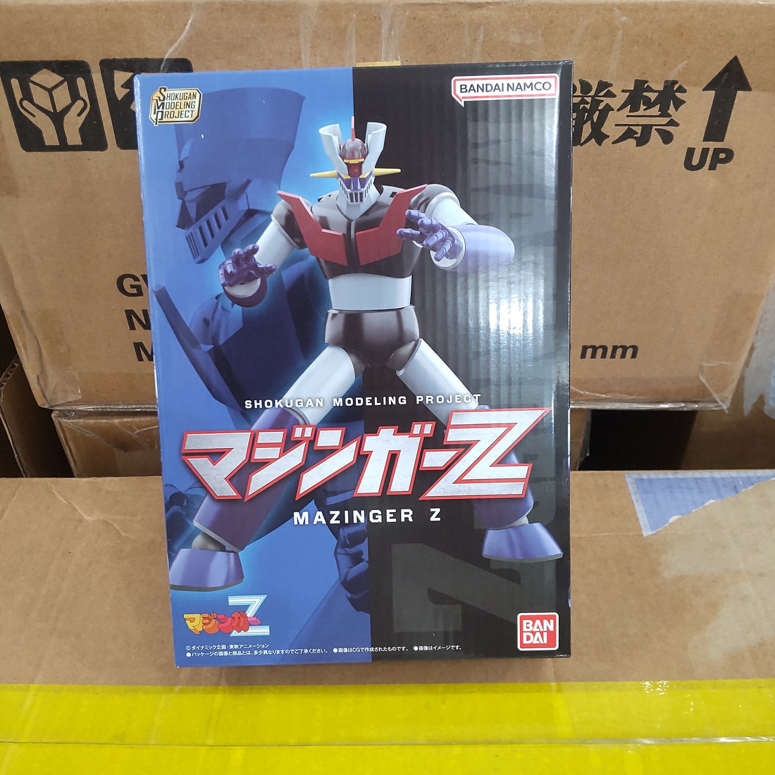 【入荷情報】 2026年4月26日到着