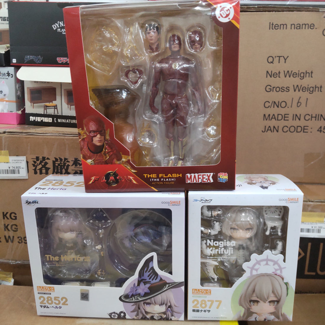 【入荷情報】 2026年4月25日到着