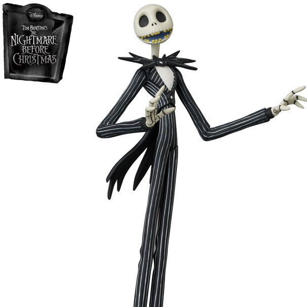 メディコムトイ　9月発売予定