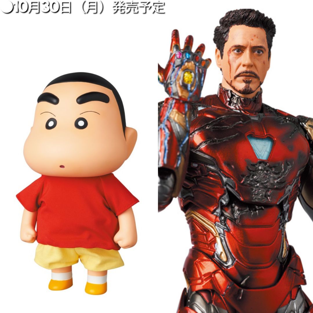 ●10月30日（月）発売予定