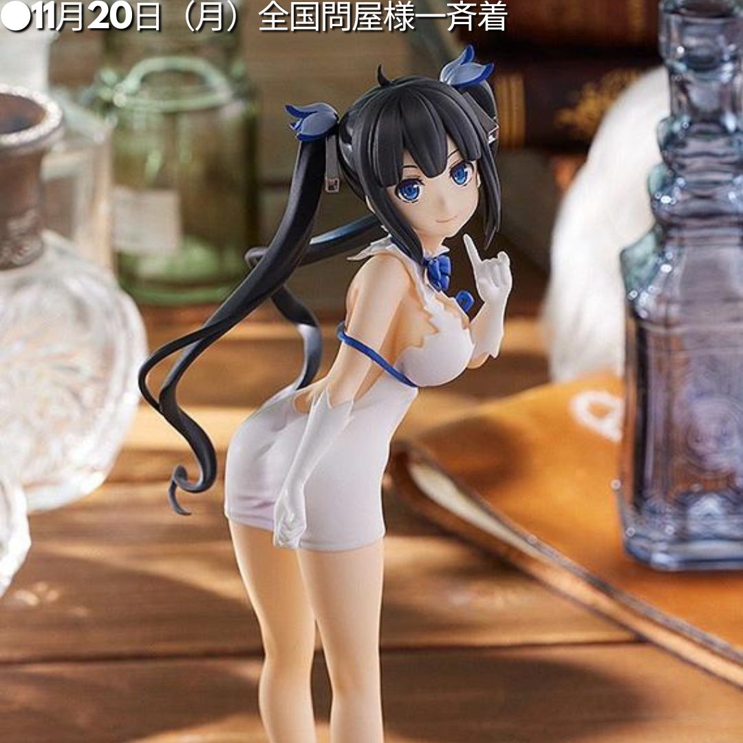 ●11月20日（月）全国問屋様一斉着