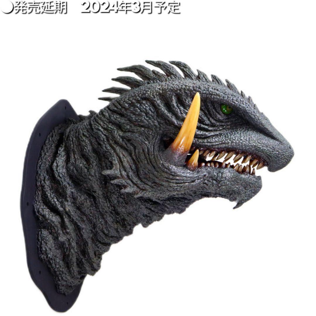 ●発売延期→2024年3月予定