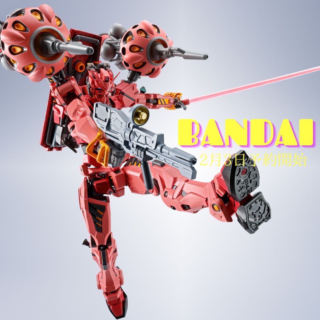 【店頭予約】バンダイコレクターズ　予約解禁！