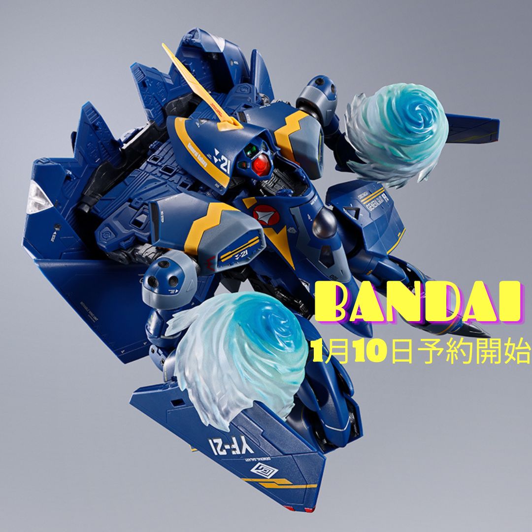 【店頭 予約】バンダイコレクターズ　予約解禁！