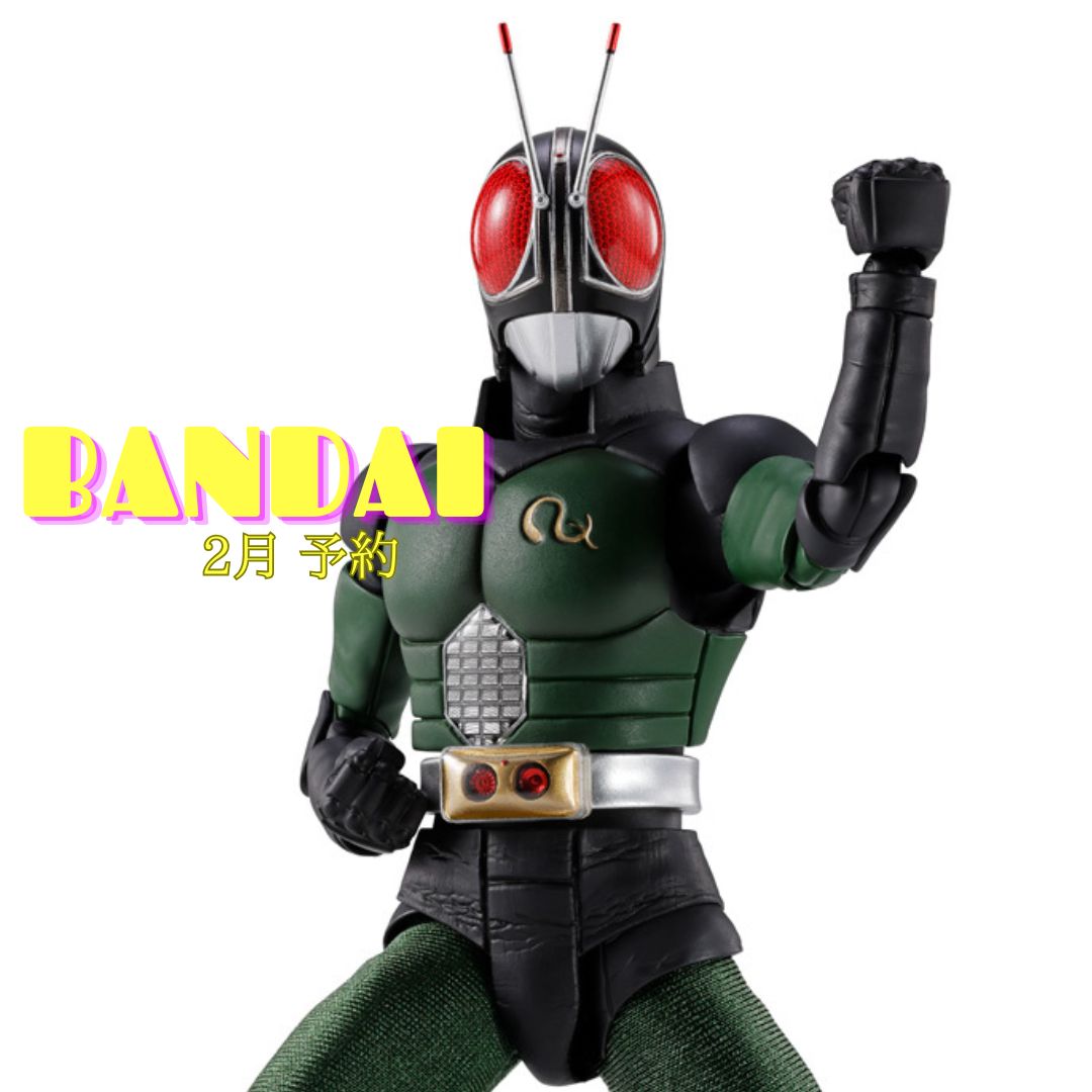 【店頭予約】バンダイコレクターズ