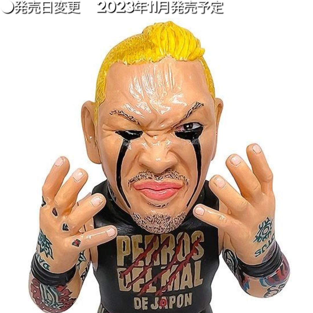 ●発売日変更 　2023年11月発売予定