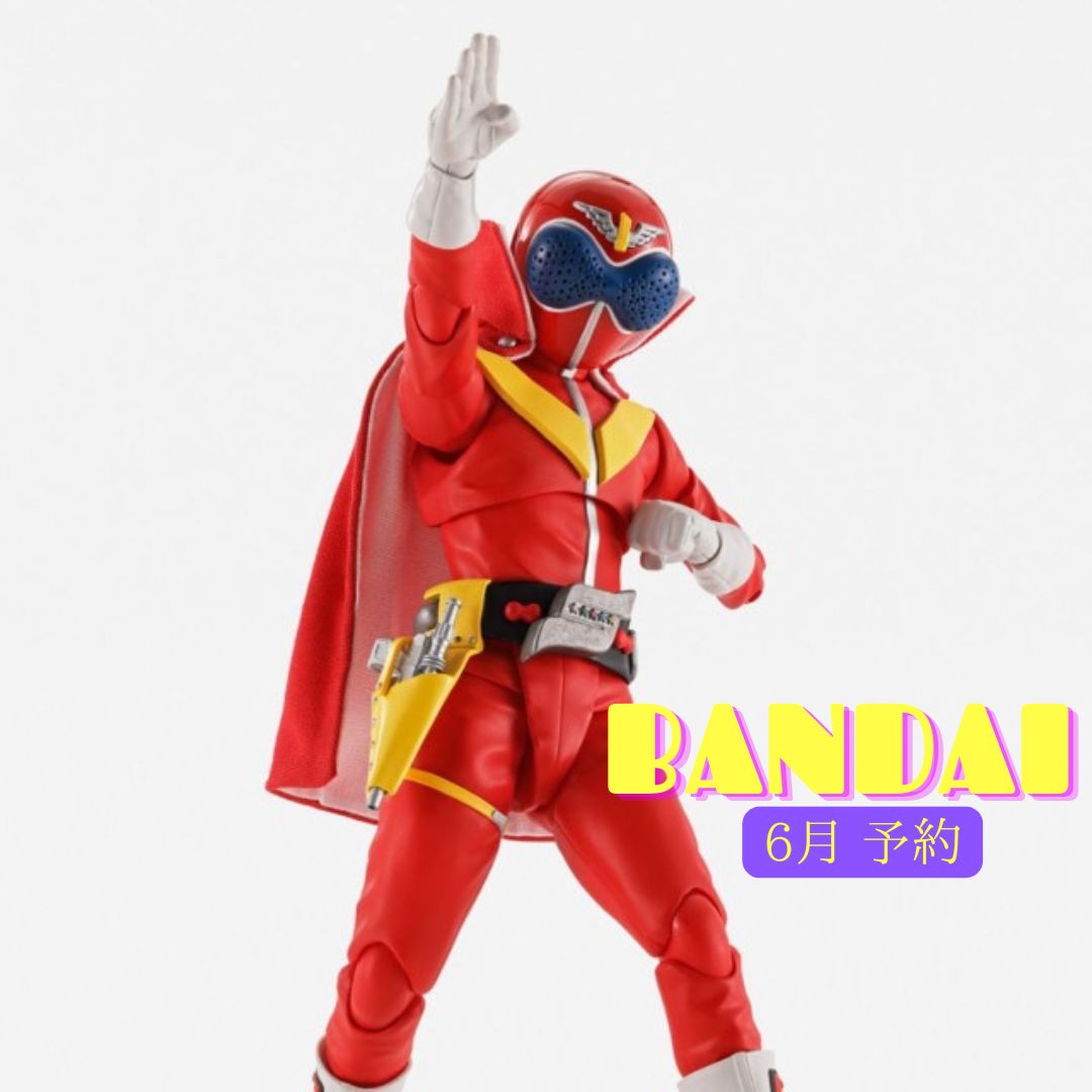 【店頭予約】バンダイコレクターズ