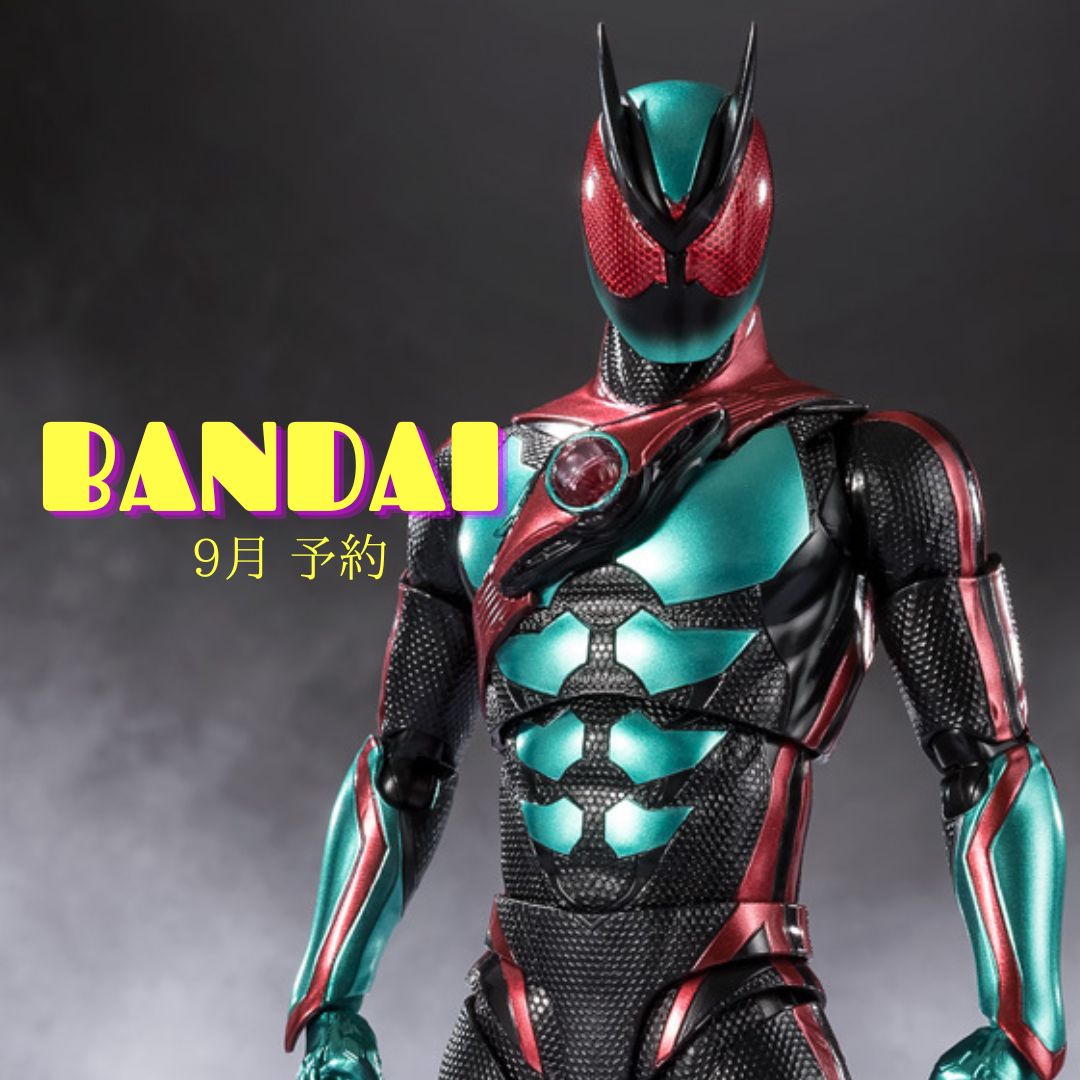 【店頭予約】バンダイコレクターズ
