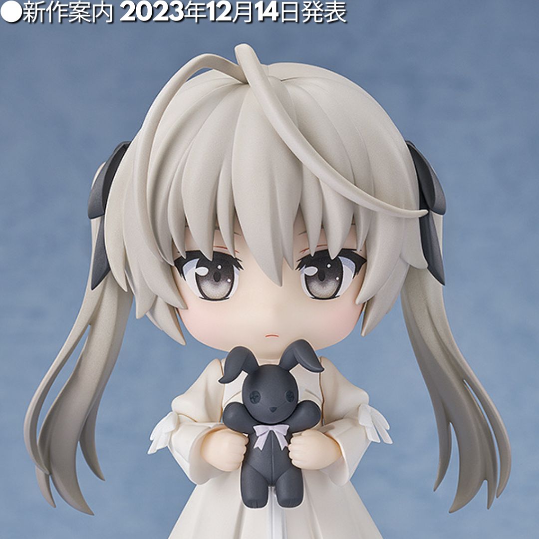 ●新作案内 2023年12月14日発表
