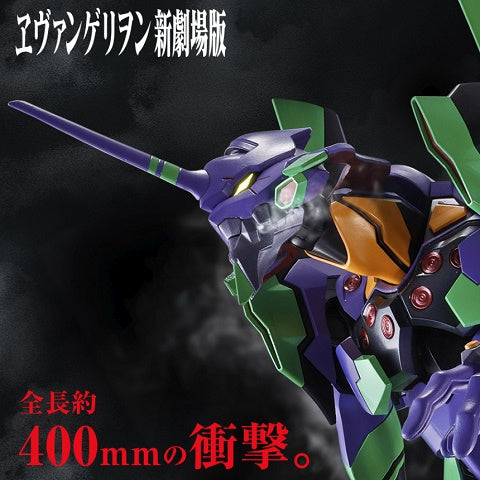 【店頭 予約】エヴァンゲリオン初号機