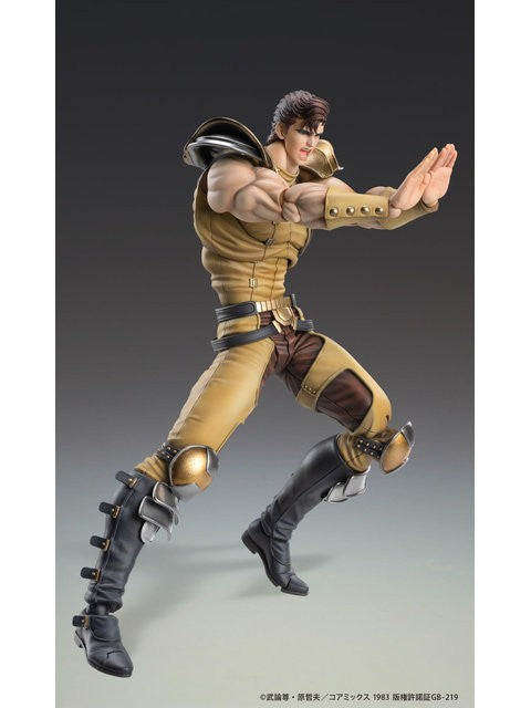 メディコスエンタテインメント 超像可動 ジュウザ 「北斗の拳」