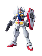 ガンプラ HG 1/144 オーガンダム(実戦配備型) プラモデル 「機動戦士ガンダム00」