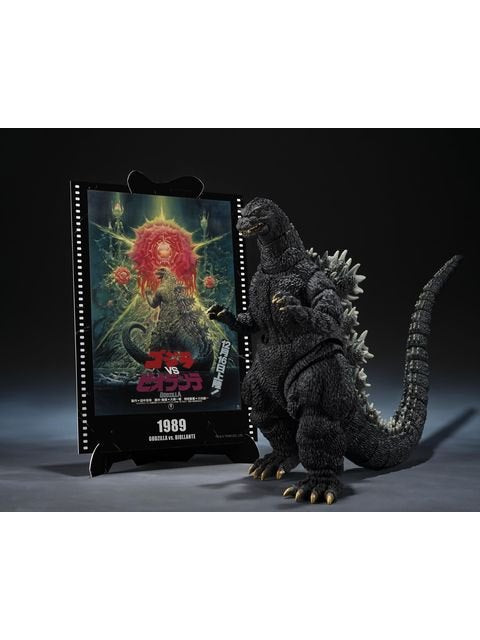 S.H.MonsterArts ゴジラ (1989) 「ゴジラVSビオランテ」 -Movie Graphic Plus-