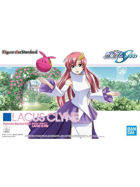 バンダイ Figure-rise Standard SEED ラクス・クライン プラモデル 「機動戦士ガンダムSEED」