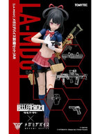 リトルアーモリー 【LA-MD01】 メガミデバイス装備セット/AR 【プラモデル】