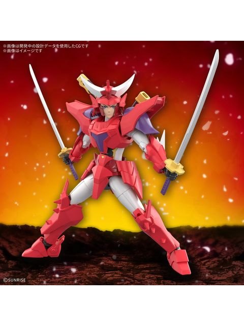 30 MINUTES 30MF 鎧真伝サムライトルーパー 灼熱のガイ 【プラモデル】