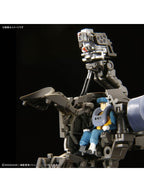 バンダイ RG 1/48 AV-98Plus (イングラム・プラス)
