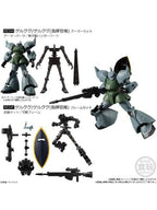 バンダイ 機動戦士ガンダム GフレームFA 07 【12個入りBOX】