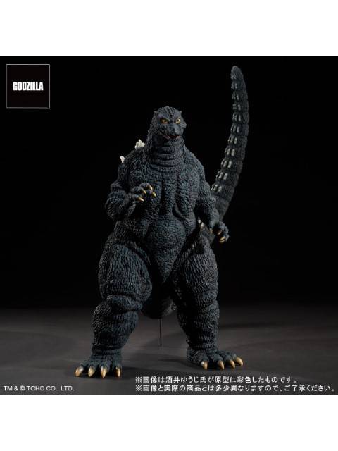 X-Plus Toho 30cm Series Yuji Sakai Modeling Collection Godzilla (1993) Brave Figure in the Suzuka Mountains