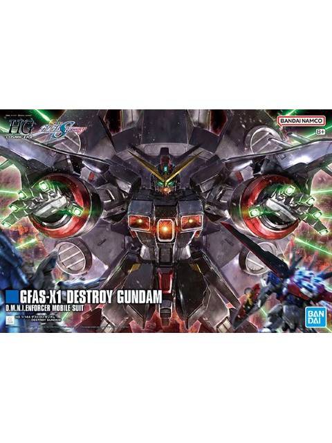バンダイ HG 1/144 デストロイガンダム プラモデル