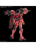 ガンプラ HG 赤いガンダム 【プラモデル】 「機動戦士Gundam GQuuuuuuX」