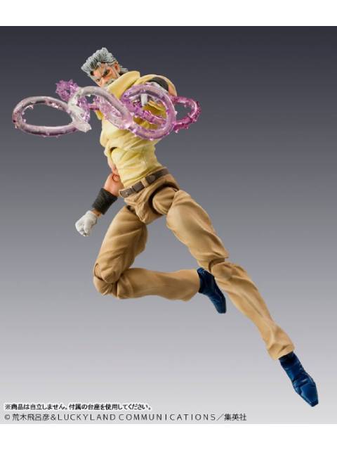 メディコスエンタテインメント 超像可動 ジョセフ・ジョースター＆イギー【再販】 「ジョジョの奇妙な冒険 第3部」