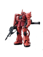 ガンプラ HGUC 1/144 シャア専用ザクII 【プラモデル】 「機動戦士ガンダム」