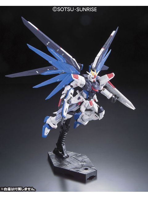 ガンプラ RG 1/144 ZGMF-X10A フリーダムガンダム 【プラモデル】