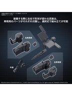 バンダイ 30MM オプションパーツセット ARMORED CORE VI FIRES OF RUBICON WEAPON SET 03 【プラモデル】