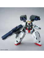 ガンプラ MG 1/100 ガンダムヴァーチェ 【プラモデル】 「機動戦士ガンダム00」