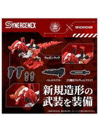 タカラトミー ZOIDS 汎用獣型決戦兵器ゼノレックス正規実用型2号機