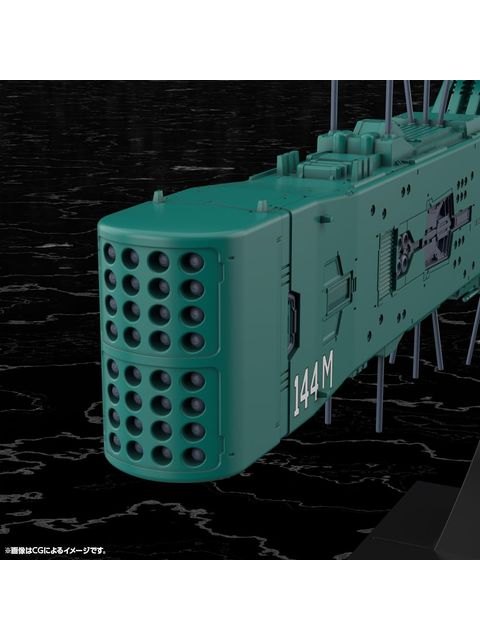 コトブキヤ 自由惑星同盟軍 第13艦隊旗艦 ヒューベリオン 1/3000 【プラモデル】 「銀河英雄伝説」