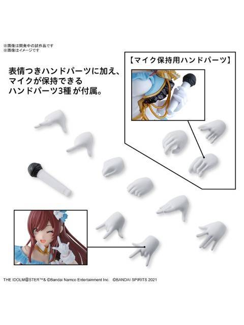 30MS 大崎甘奈 【プラモデル】 「アイドルマスター シャイニーカラーズ」